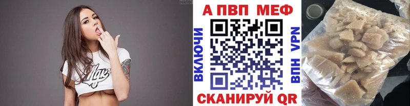 Все наркотики Кимовск A PVP  ГАШ  Конопля  Cocaine 