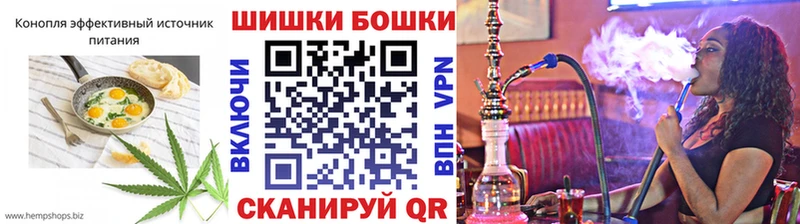 Еда ТГК марихуана  Кимовск 