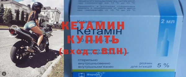 бутик Богданович
