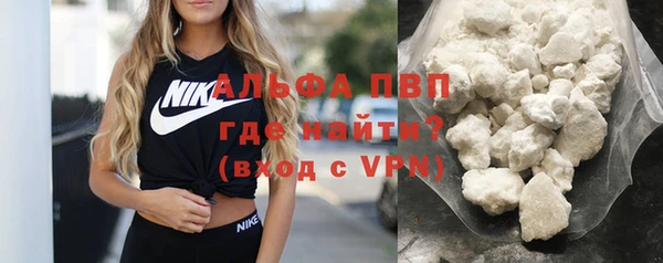 меф Богородицк