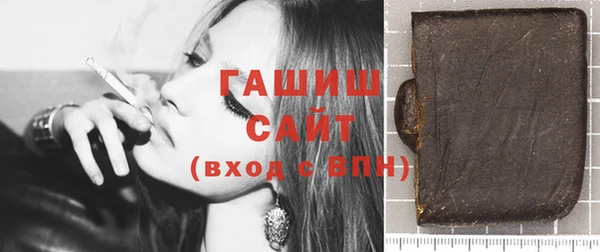 кокаин премиум Приозерск