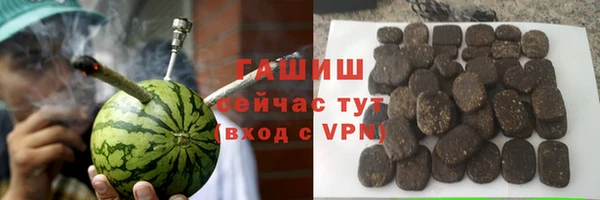 меф Богородицк