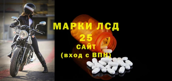 бутик Богданович