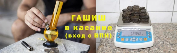 бутик Богданович