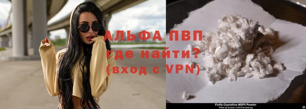 бутик Богданович