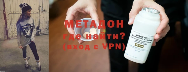 MESCALINE Бронницы
