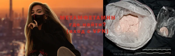 бутик Богданович