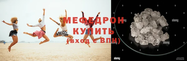 бутик Богданович