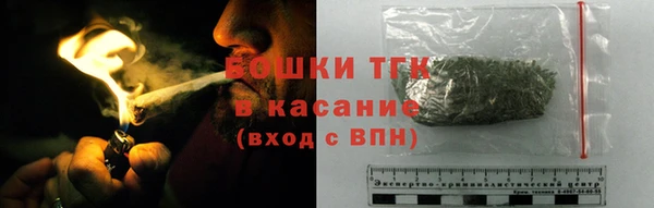 бутик Богданович