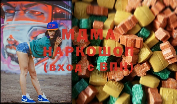 бутик Богданович