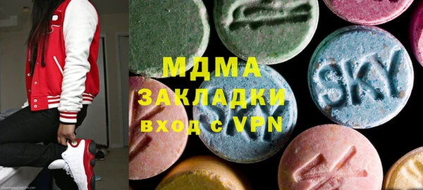 меф Богородицк
