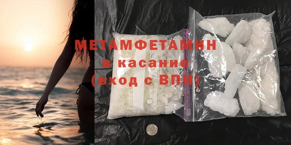 хмурый Протвино