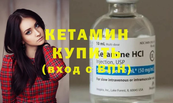 бутик Богданович