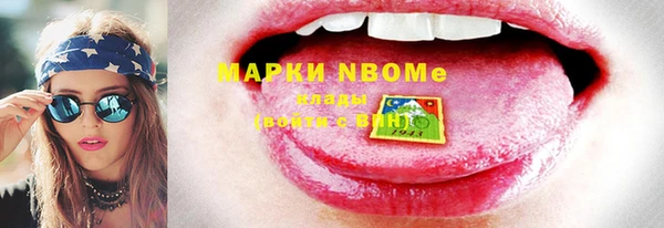 бутик Богданович