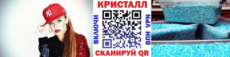 где продают наркотики  Кимовск  Первитин Декстрометамфетамин 99.9% 